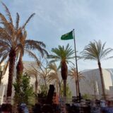サウジアラビア王国パビリオンの外観