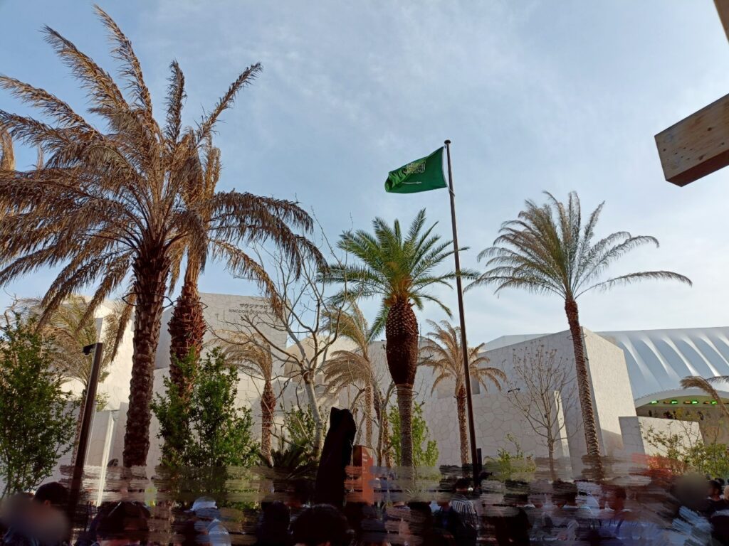 サウジアラビアパビリオン