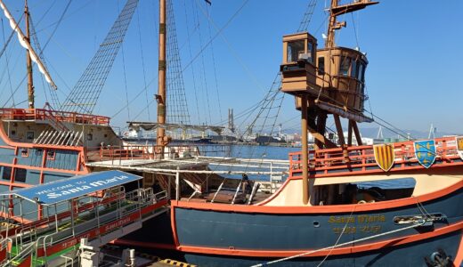 サンタマリア号で飲食を楽しむ！フードサービス・持ち込み・プレミアムシートまで徹底レポート