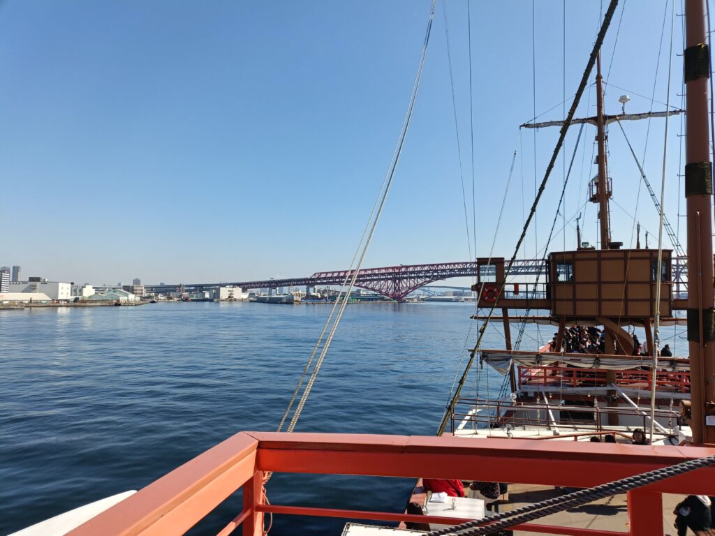 サンタマリア号外の景色